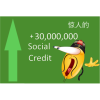南京大屠杀万岁