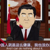 塔菲大帝