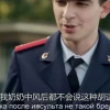 反極右者