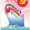 中共党史