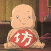 巨婴