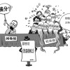 高考