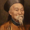 李鸿章