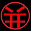 全民共振