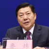 鲁炜