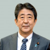 安倍晋三