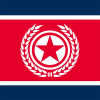 共军