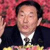 朱镕基