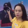 董瑶琼