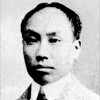 陈独秀