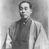 福泽谕吉