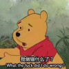 包子