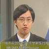 黄世泽