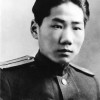 毛岸英