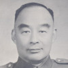 胡宗南