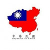 光复中华