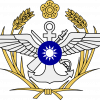 国军