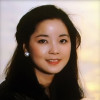邓丽君