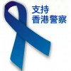 蓝丝