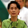 昂山素季