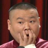 岳云鹏