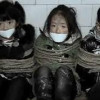 人口贩卖