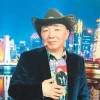 北美崔哥