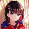 伪葱