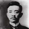 宋教仁