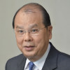張建宗