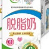 我已肉身脱支