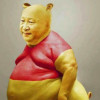 习维尼
