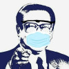 新蛤社