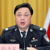 孙力军