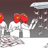 專制