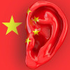 中国渗透