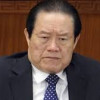 周永康