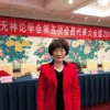 习五一