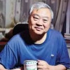 沈志华