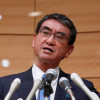 河野太郎