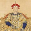 雍正