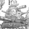 tankie