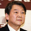 安哲秀