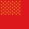 全球主义