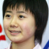 福原爱