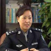 任长霞