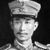 蔡锷