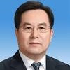 丁薛祥